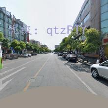 Ա